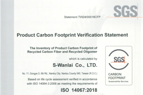 ISO 14067 - RCF Carbon Footprint 